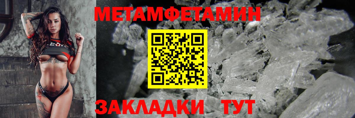 АМФ 98% Губкин