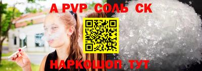 jwh Кулебаки
