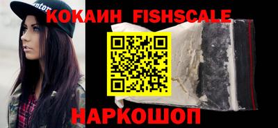 jwh Кулебаки