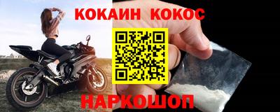 jwh Кулебаки