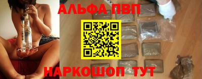 мефедрон мука Кумертау