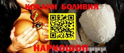мефедрон мука Кумертау