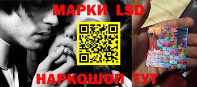 бутират Кунгур