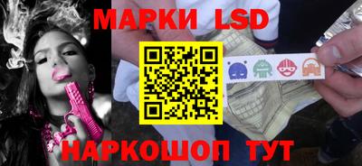jwh Кулебаки
