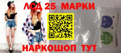 мефедрон мука Кумертау