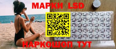 мефедрон мука Кумертау