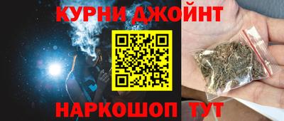 jwh Кулебаки