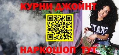 мефедрон мука Кумертау