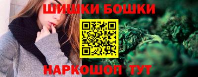 мефедрон мука Кумертау