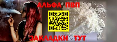 jwh Кулебаки