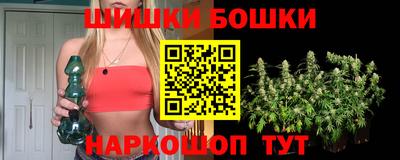 мефедрон мука Кумертау