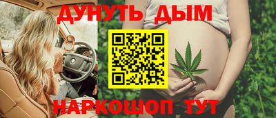 jwh Кулебаки