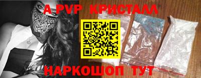 jwh Кулебаки