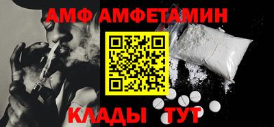 jwh Кулебаки