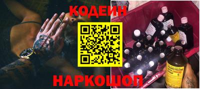 мефедрон мука Кумертау