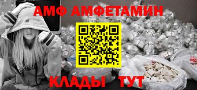 мефедрон мука Кумертау