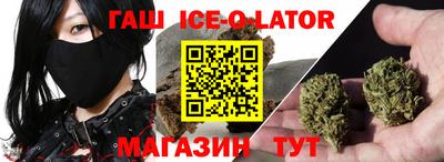 мефедрон мука Кумертау