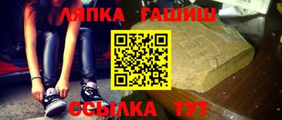 jwh Кулебаки