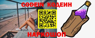мефедрон мука Кумертау