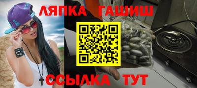 мефедрон мука Кумертау