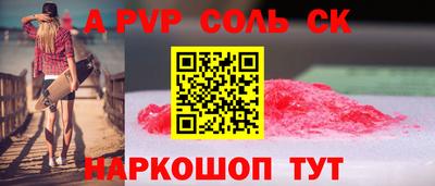 jwh Кулебаки