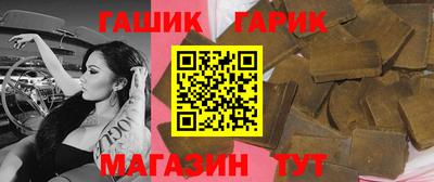 jwh Кулебаки