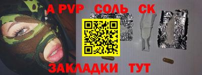 jwh Кулебаки