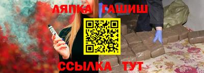 мефедрон мука Кумертау