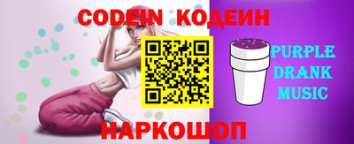 jwh Кулебаки
