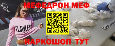jwh Кулебаки