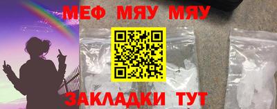 jwh Кулебаки