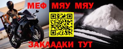 jwh Кулебаки
